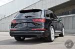 Audi Q7 TDI Quattro by DS Automobile & Hamann 2016 года